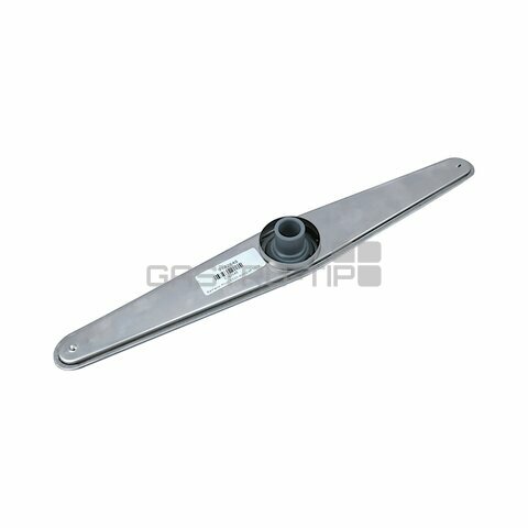 Rameno mycí S020 komplet (2024)